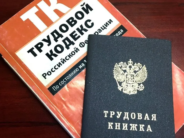 a7ca87b0adfe7166078e352b80c91606c3f981a0кодекс