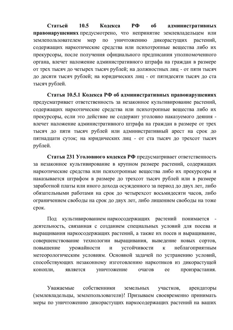faf0013de455d41681232485ad08a172-1