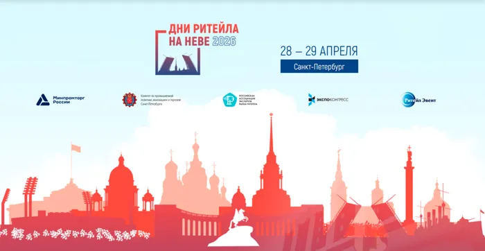 9d277e_19bc38_snimok-ekrana-2026-03-19-1