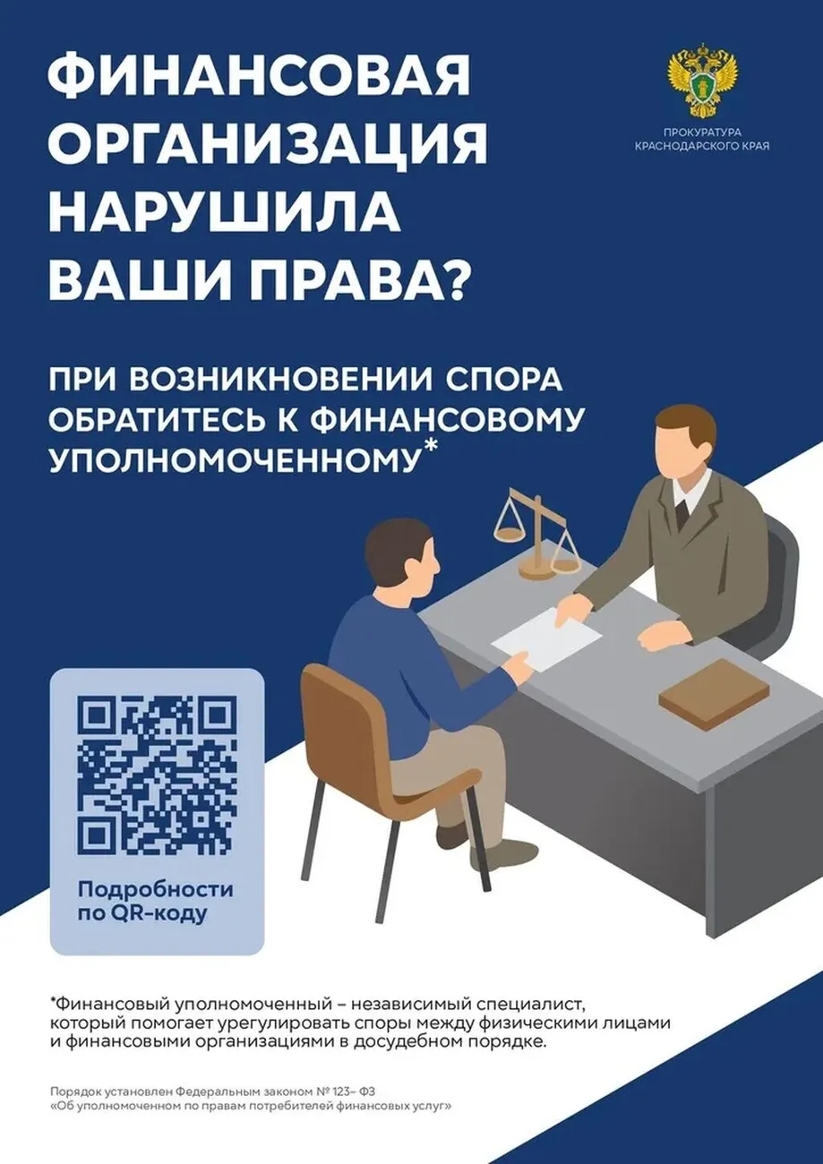 SDnW-oWZVscbZlC-Pr2SWdD0sOK4tOZiZYwsWUeJl-vePGjkpDBsbGiAnw0yftMK2tvS6cPawvasa4Lx_mFKGQ7S