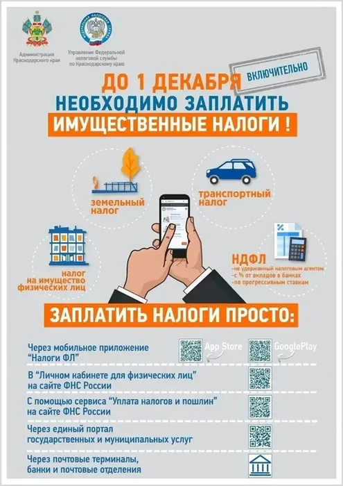 fmU64jJQ4aJc8xSveRL0xu_LNjhs6NrnK5LMsgNr_fit-in_700x700_filters_quality(80)_format(webp)_www.leocdn.ru_uploadsForSiteId_1867_content_f55d65b6-cb8b-4174-8b55-8959f01f545c