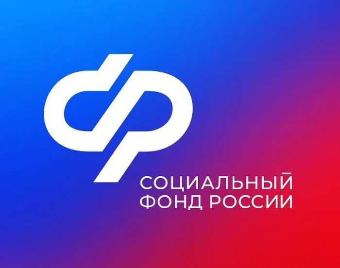 эмблема(1) (8)