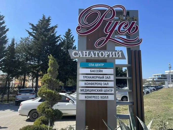 photo_2026_04_06_09_37_28