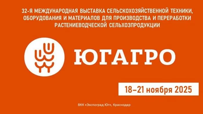 Рисунок1