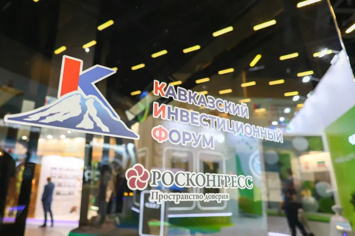 Снимок экрана 2026-03-24 142343